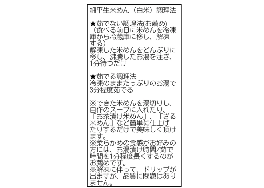 5e9ab29c72b9115bb8dc0e75