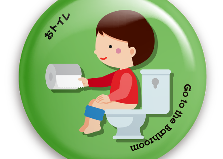 5d1a03ad698fa53dbb12ed46