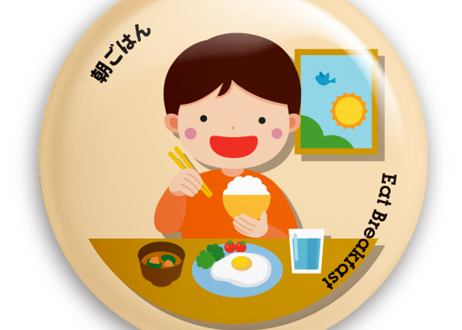 5d1a03ad698fa53dbb12ed46