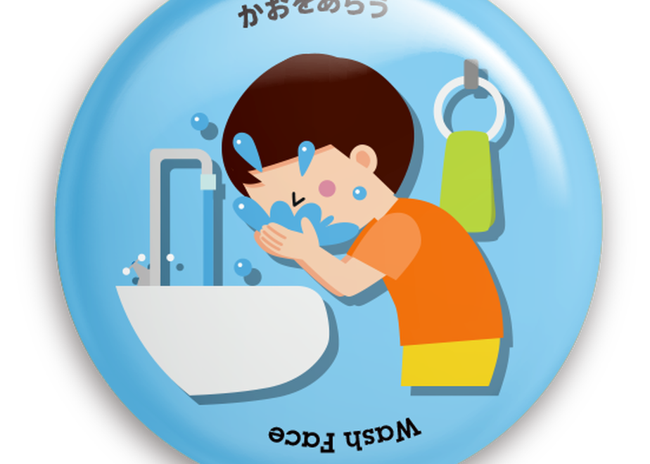 5d1a03ad698fa53dbb12ed46