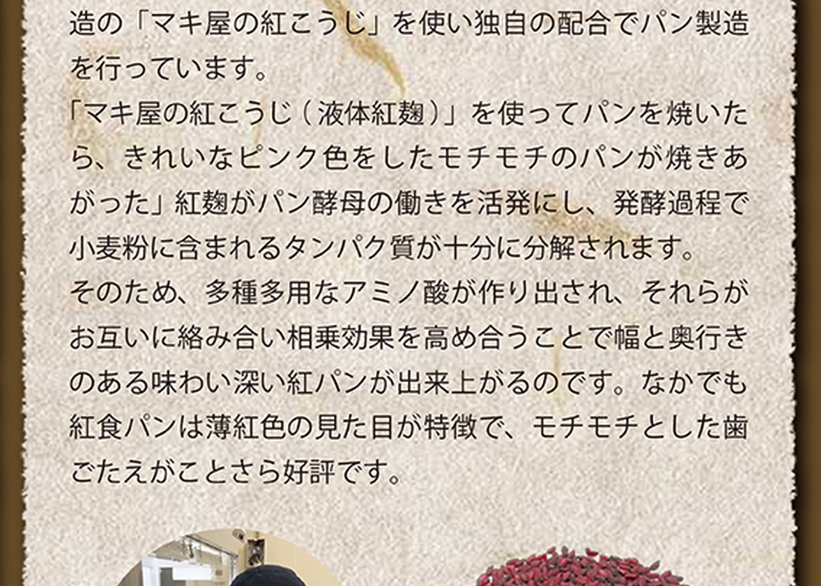 5f4a1848d7e1d859c7ba70b7