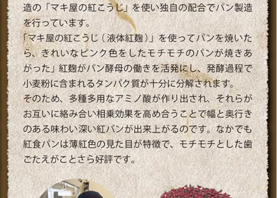 5f4a1885223ead79d94e1b26