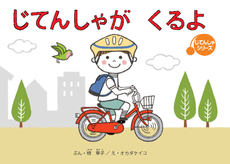 5f6c31f1fbe5b53a03f38acd