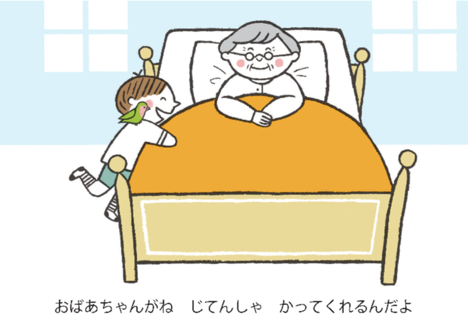 5f6c31f1fbe5b53a03f38acd