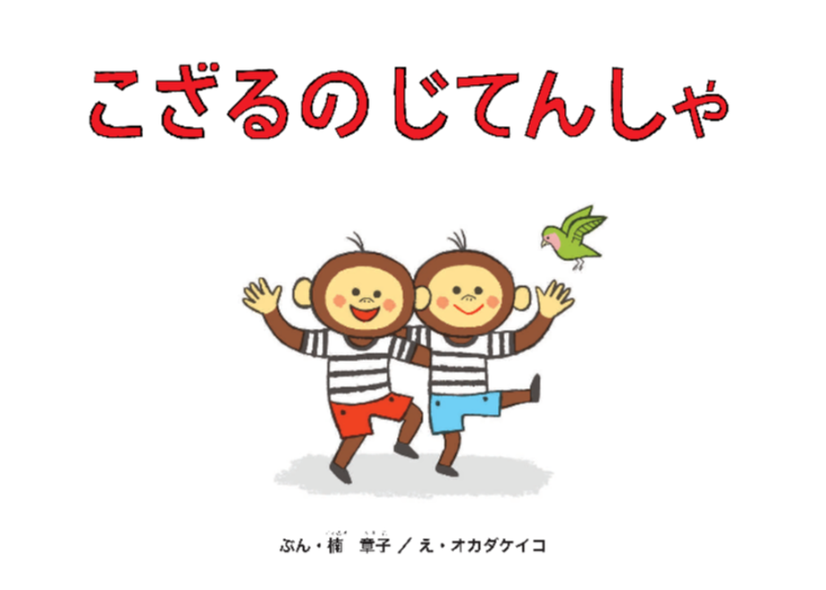 5f6c2a6493f6194cb7f22474