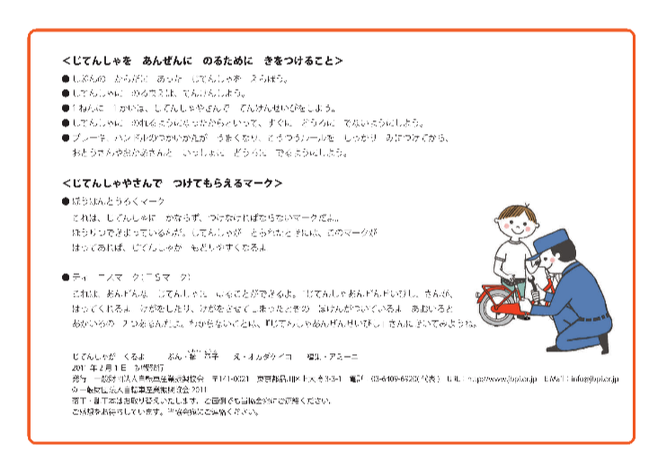 5f6c31f1fbe5b53a03f38acd