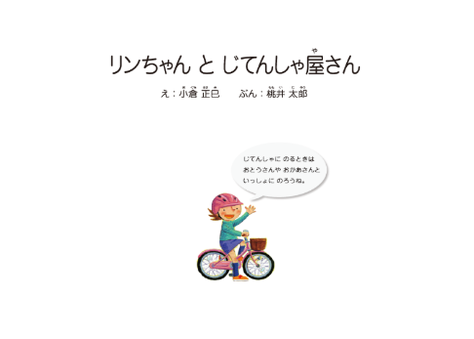 5f74285efbe5b54492ee4c11