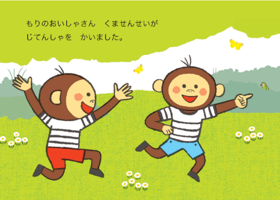 5f6c2a6493f6194cb7f22474