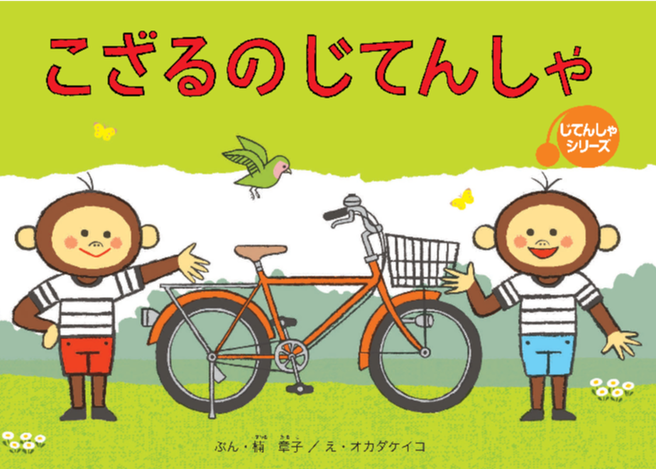 5f6c2a6493f6194cb7f22474