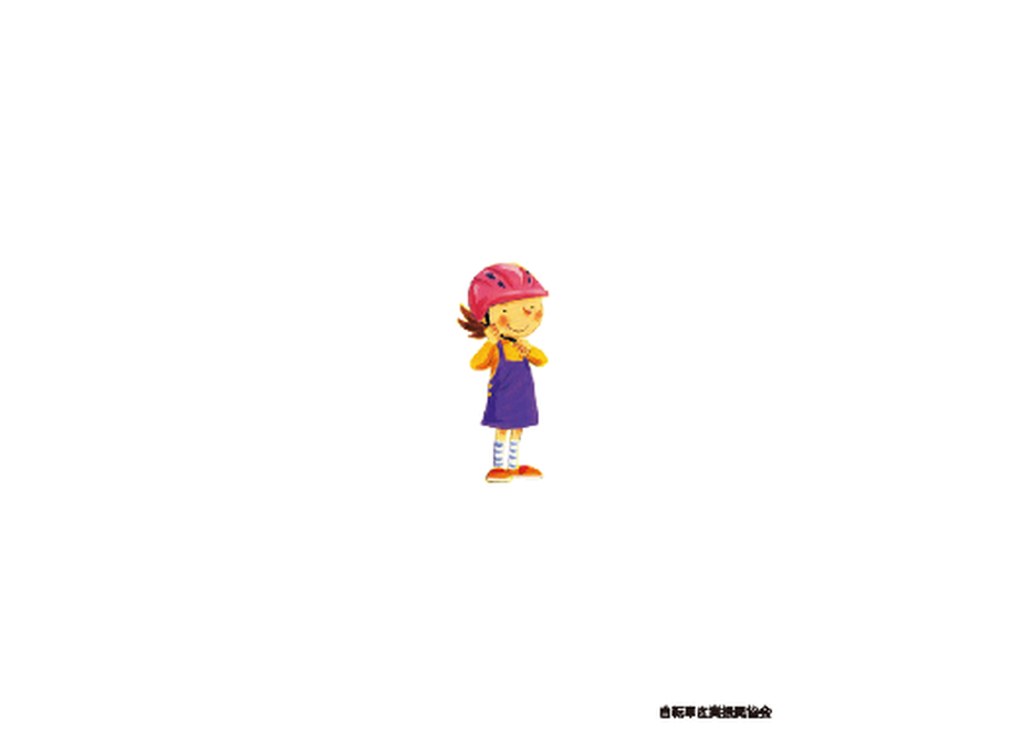 5f7413514b0839624377ed6c