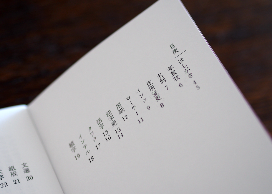 5f25f1c5791d020629aba26b