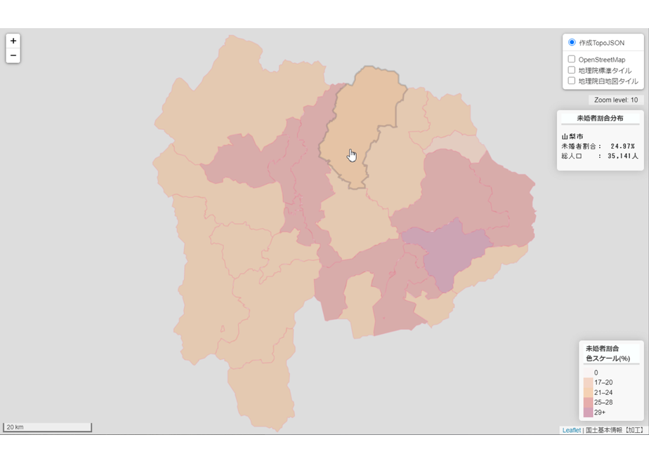 5ed88d6abd2178740c2d0743