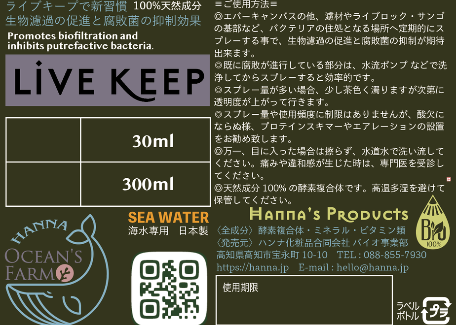 5faf96c18a45723bcd4cacf4