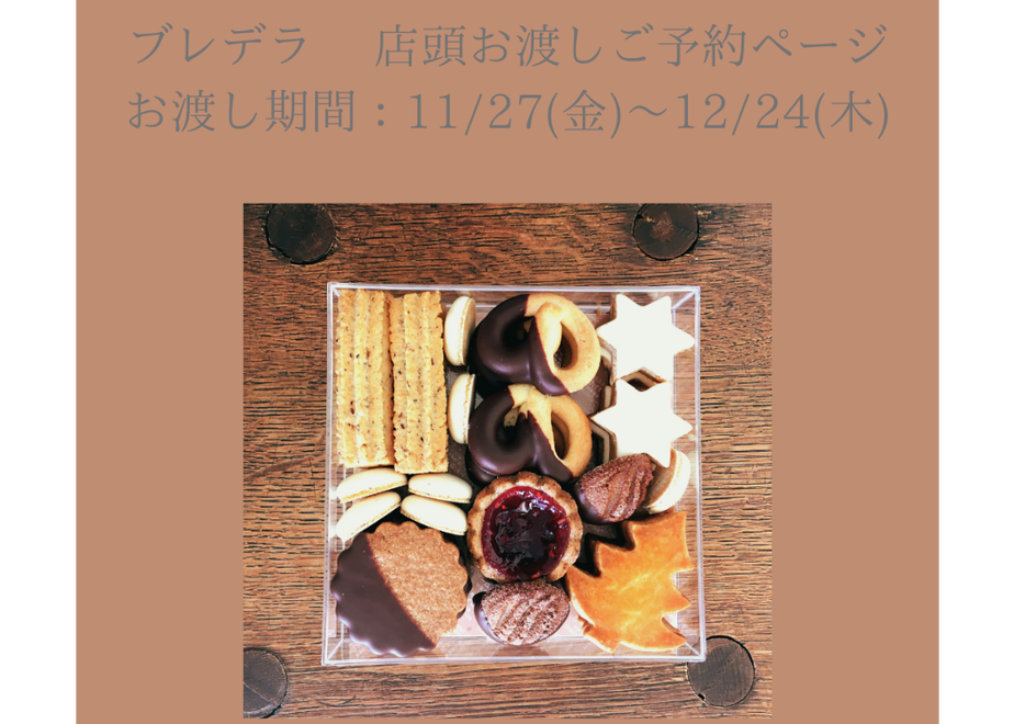 5fa9af208a45725dc80a3897