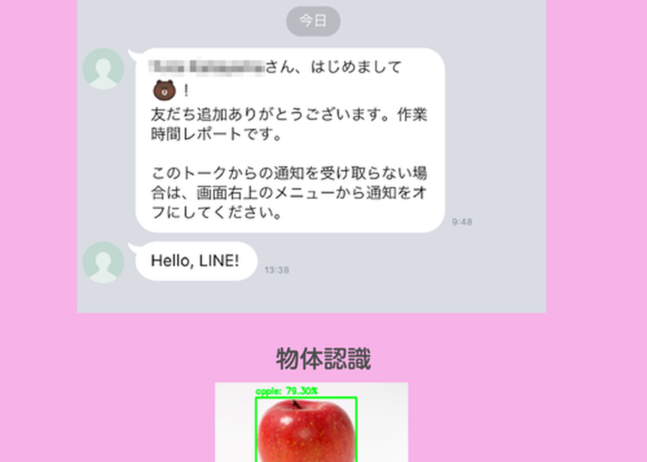 5f6def703ae0f458ab3c022b