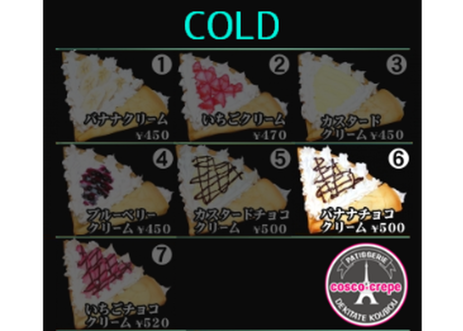 5f51e722ee28e53c84508384