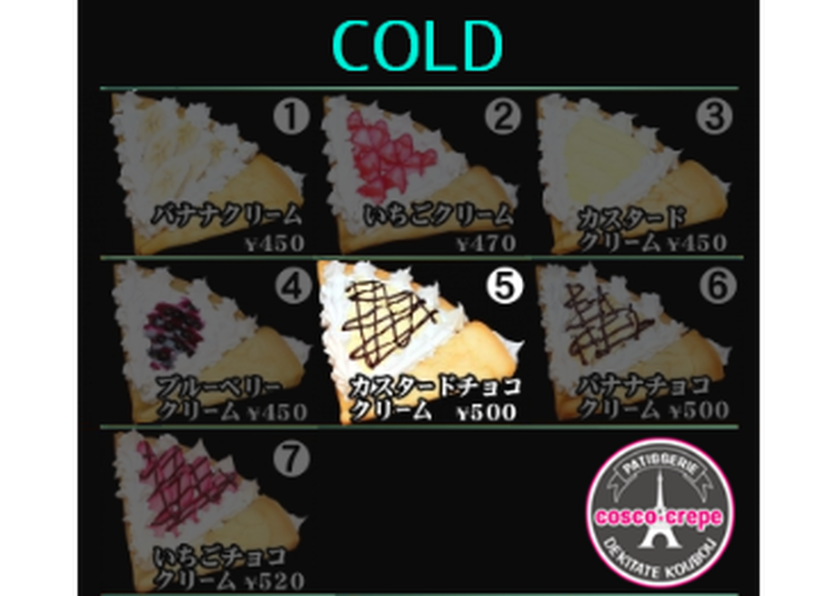 5f51e7578093391dcdba0e06