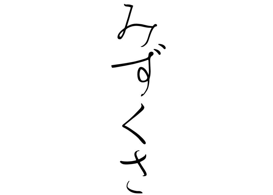 5e0ca891da896460ee6f91bb