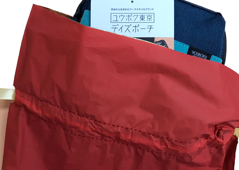 5dc65cb9a3423d2fcd21eb25