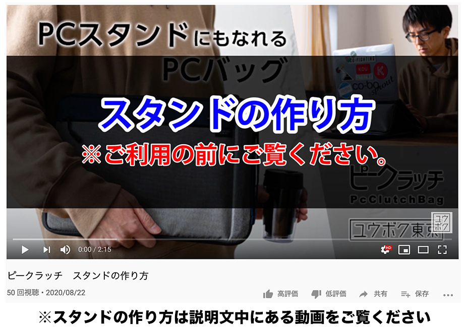 5ea6fd43bd21786c05f7b3d4