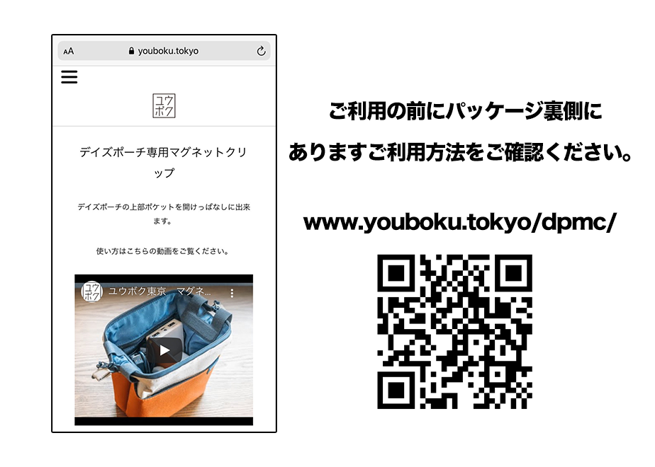 5f8f04f74606907a6a77d3e3