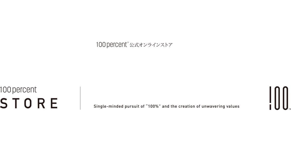 画像はWEBサイトのOGPタグから引用しています 100percent オンラインストア