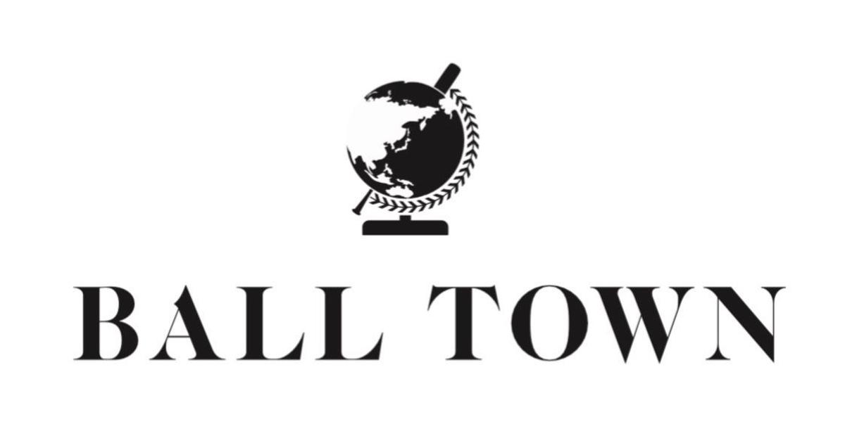 BALL TOWN
