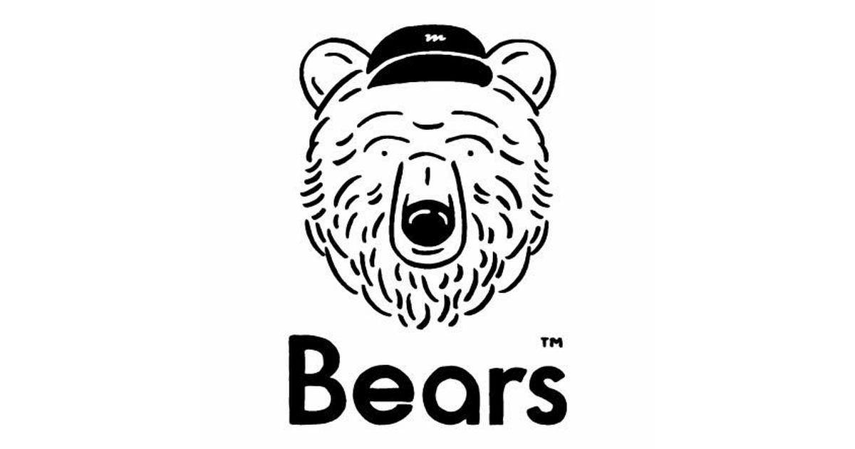 медведи в лесу фото высокого разрешения. The secret world of benjamin bear. Working bear. Album bears on the street. Animal boogie book animals.