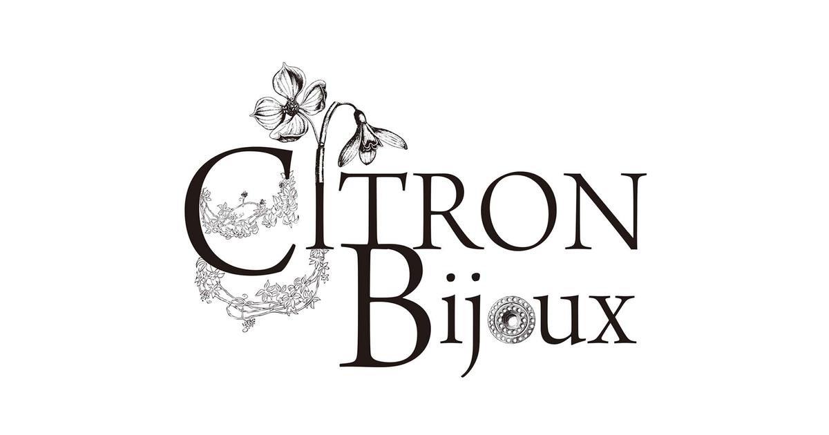 CITRON Bijoux online store CITRON Bijoux online store