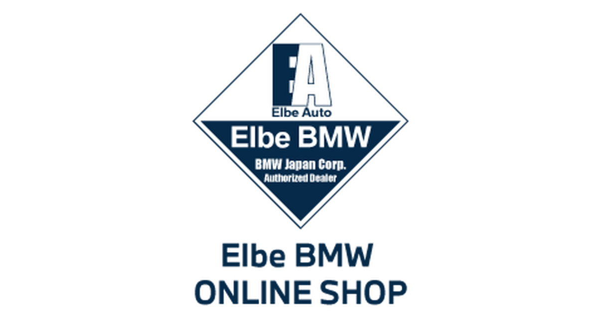 Elbe BMW ONLINE SHOP