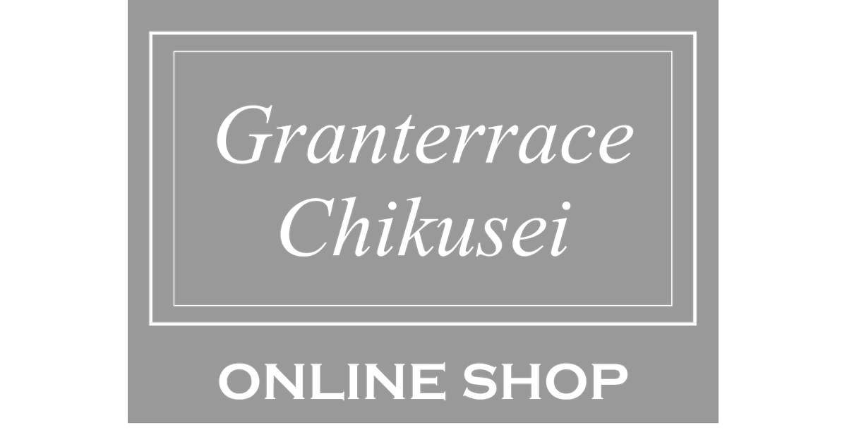 画像はWEBサイトのOGPタグから引用しています グランテラス筑西オンラインショップ