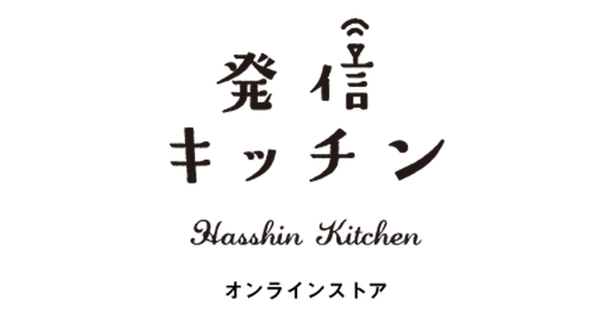 hasshin-kitchen.stores.jp