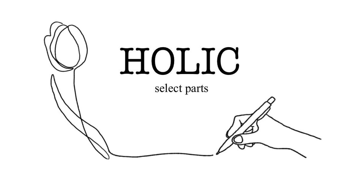 ABOUT HOLIC