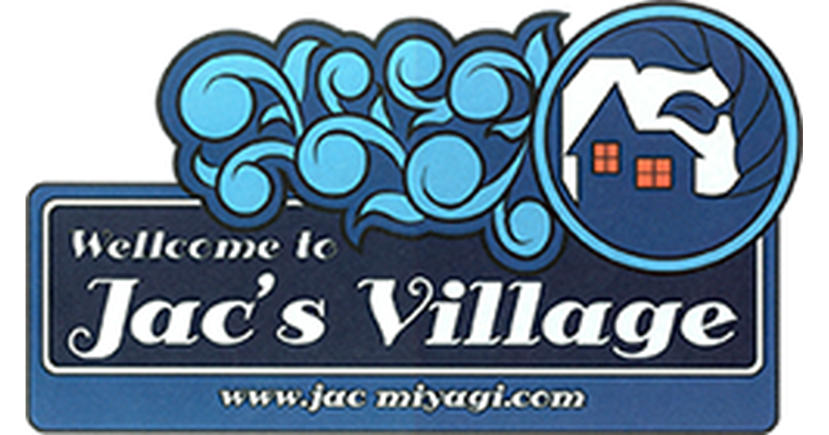 Jacâ€™s Village