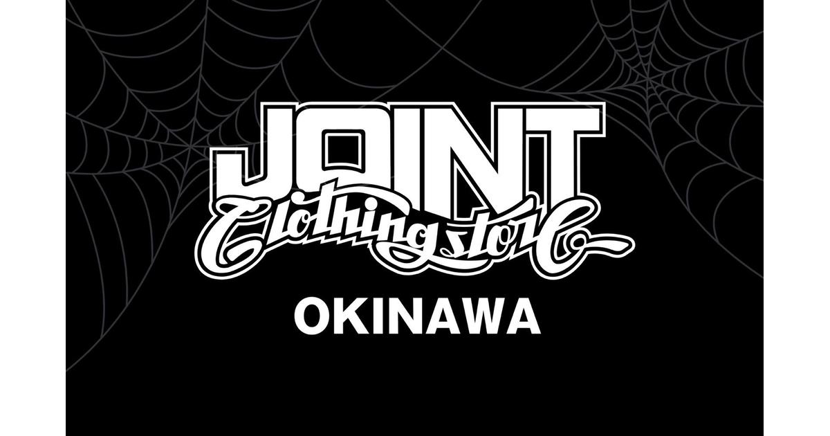 Joint Clothing Store