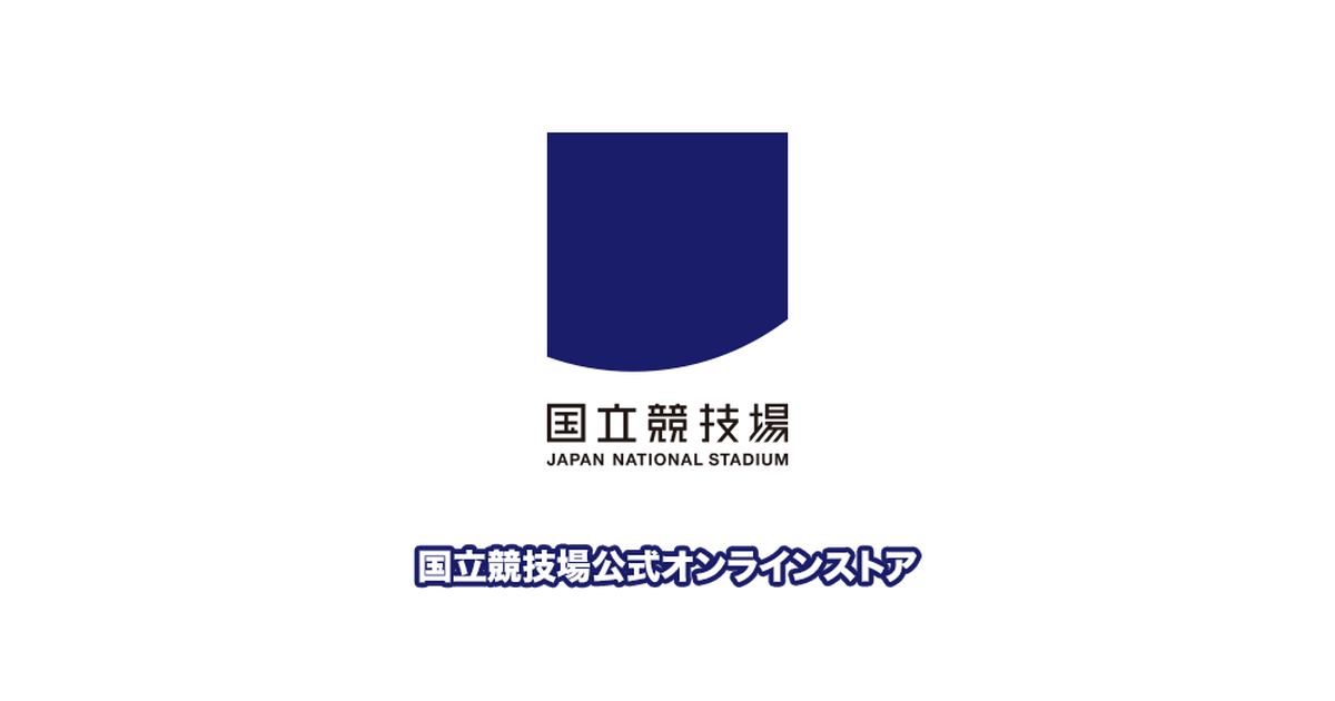 国立競技場公式オンラインストア