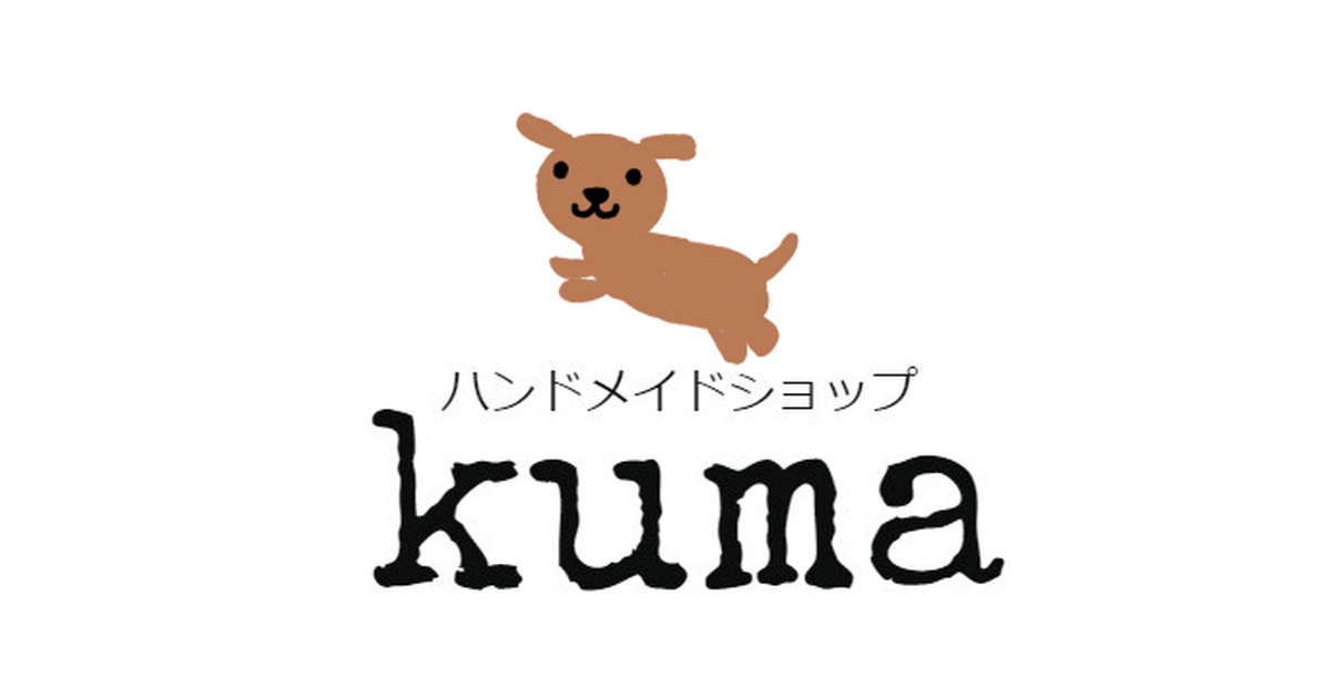 Kuma's STORE