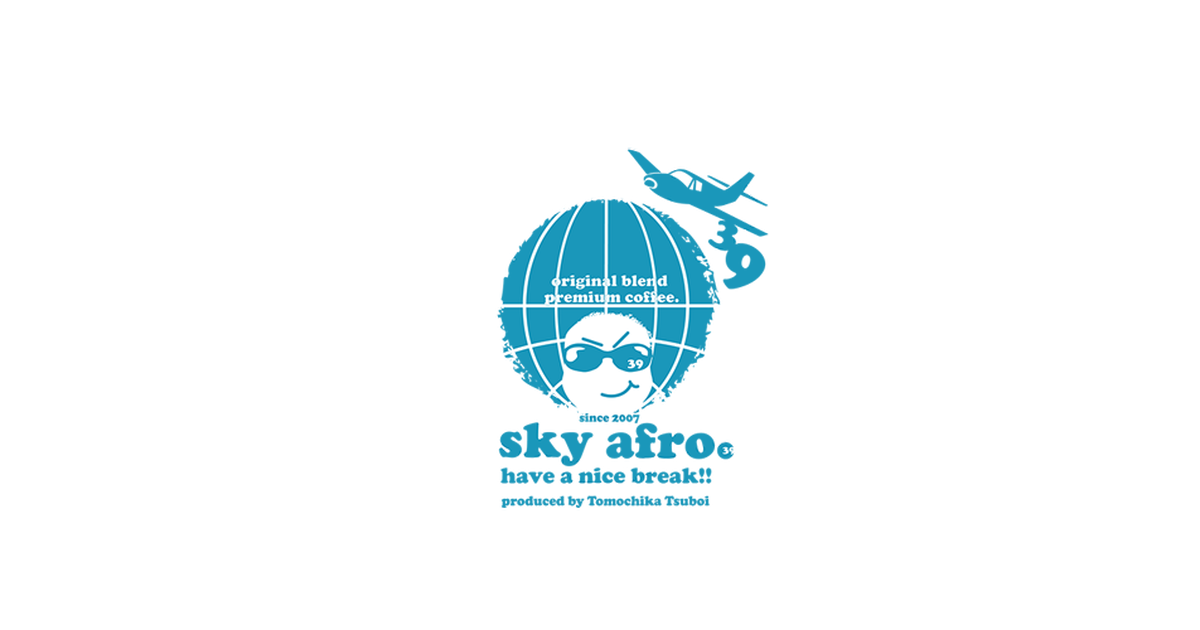 sky afro ONLINE STORE