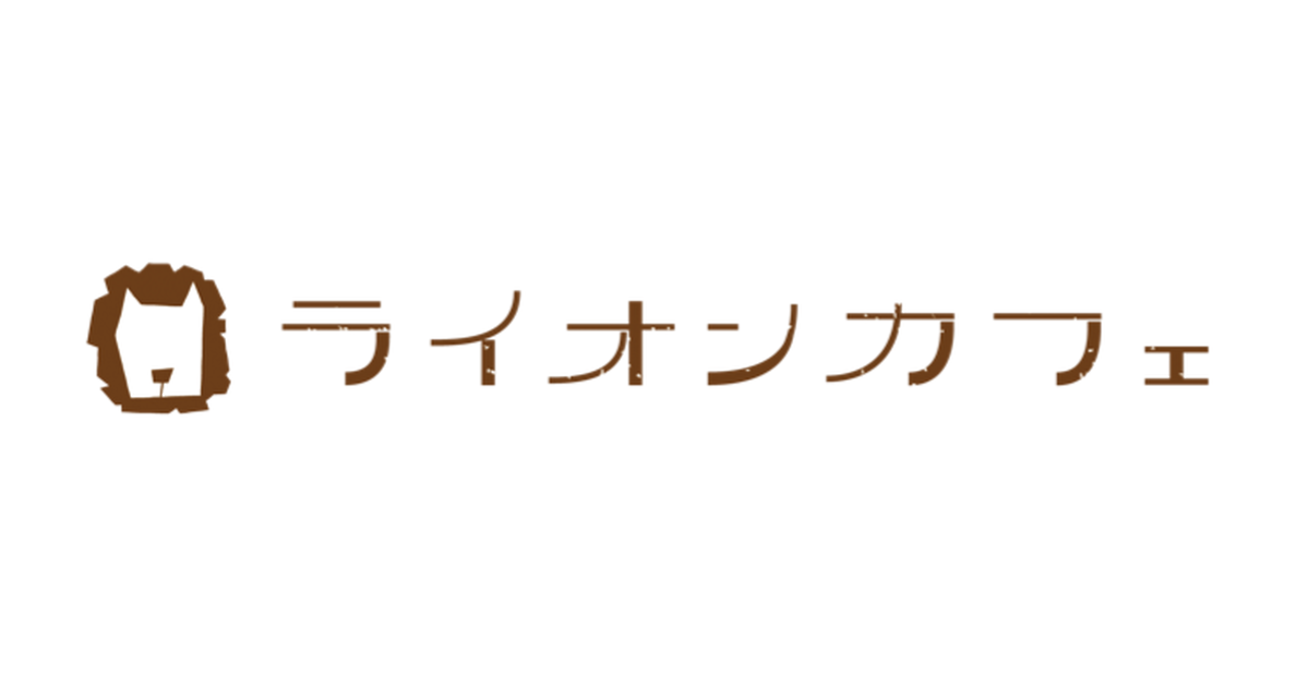 MISAKUBO LION CAFE