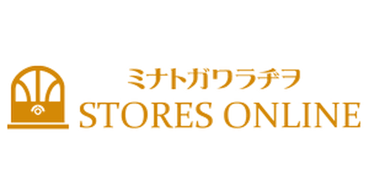 ミナトガワラヂヲ stores online