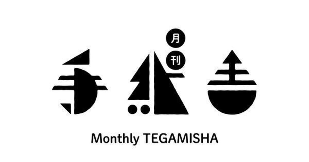 tegamisha.shop