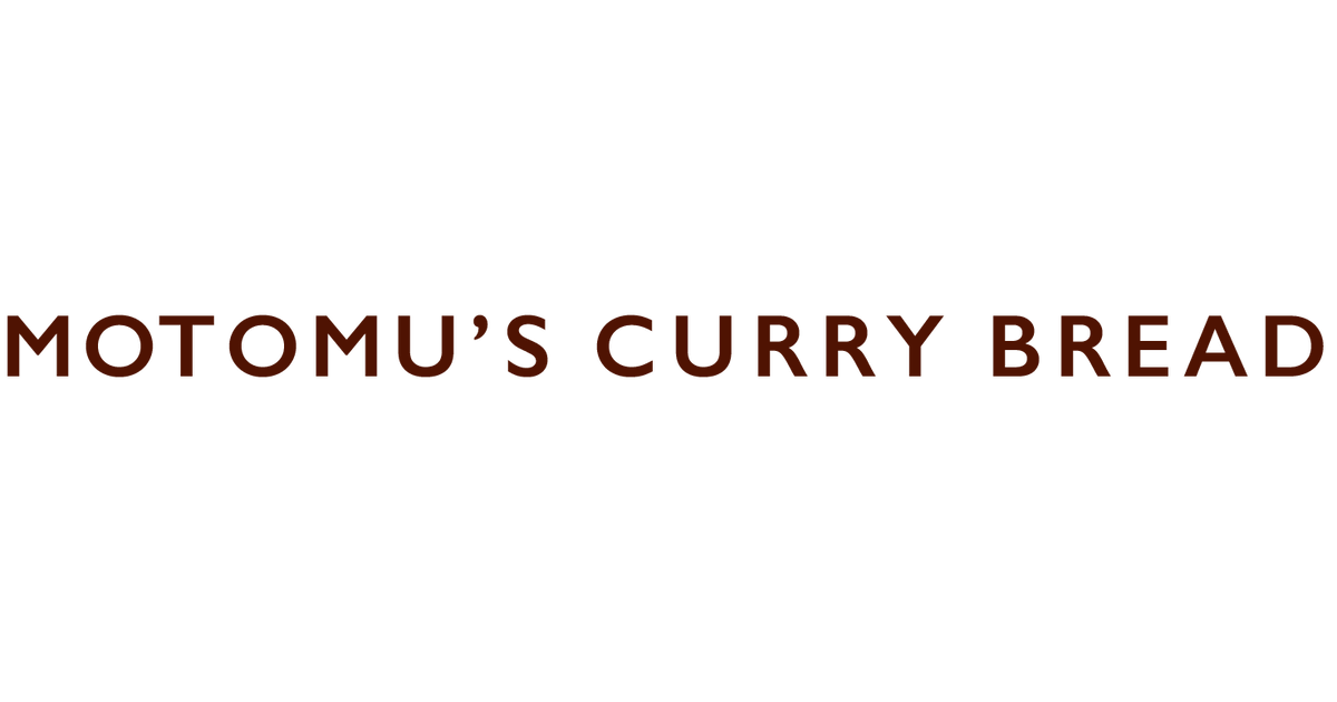 画像はWEBサイトのOGPタグから引用しています motomu's curry bread