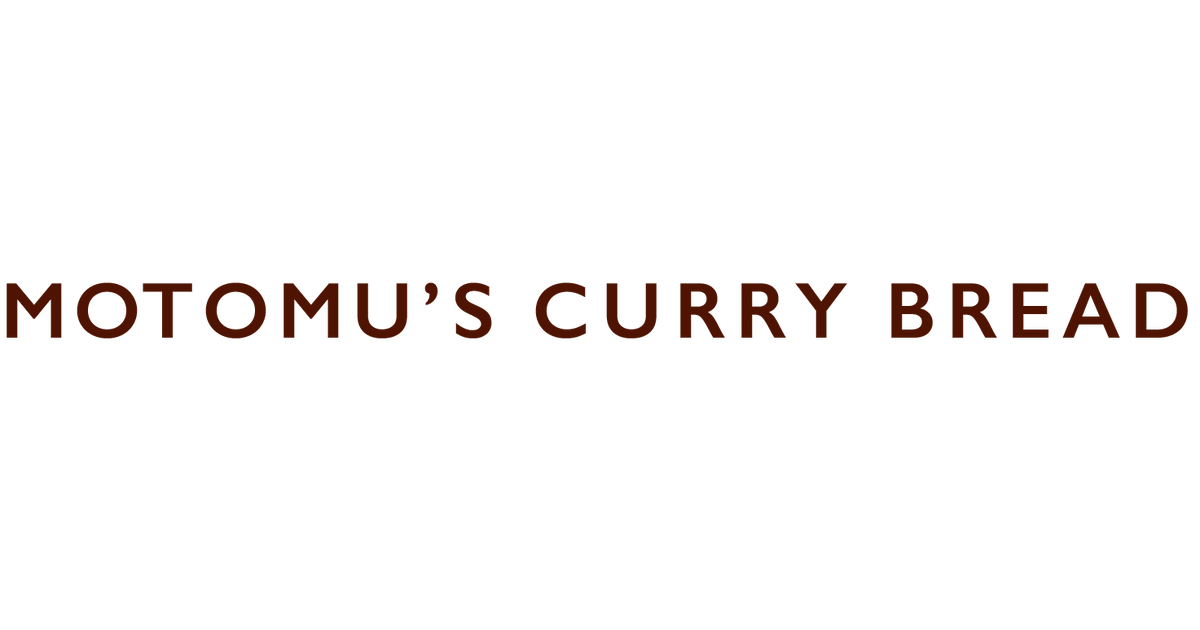 motomu's curry bread