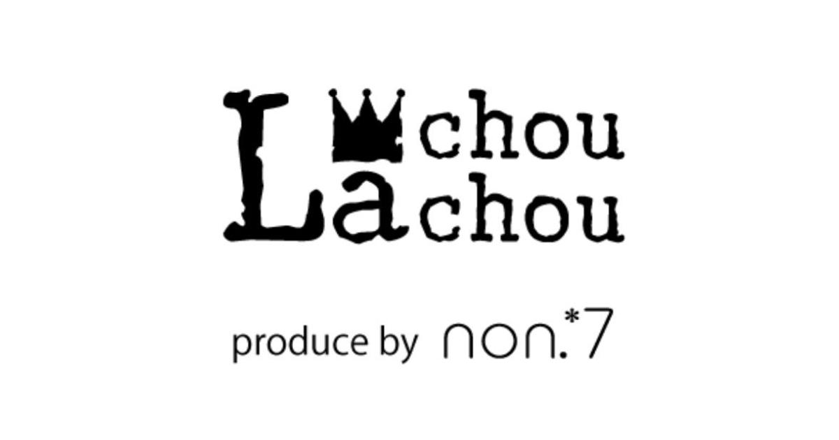 chou♡chou Chou chou w Muzyka | eBay