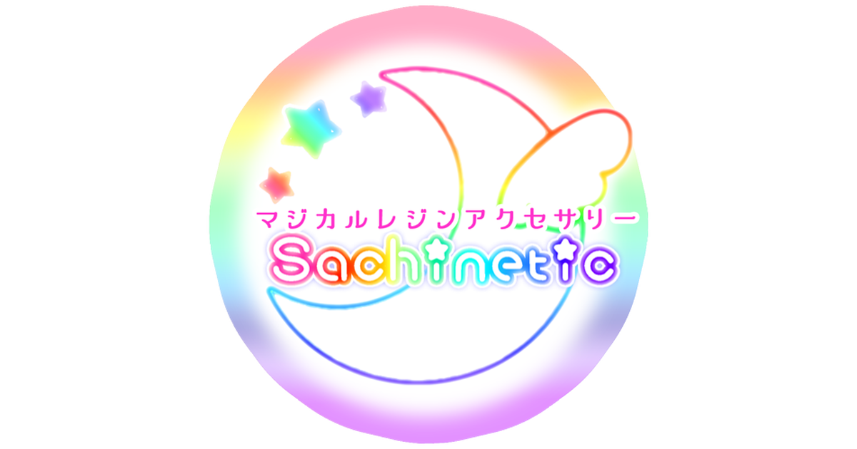 Sachinetic ONLINE