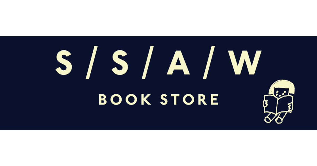 S/S/A/W BOOK STORE