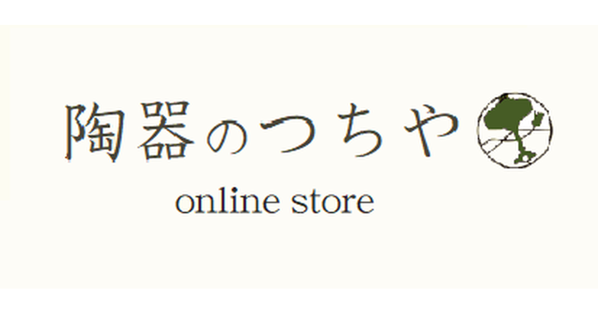 つちやまり豆皿セット　アッシュペーフランスあちゃちゅむビームス新吉原しんやまさこ つちや陶器店