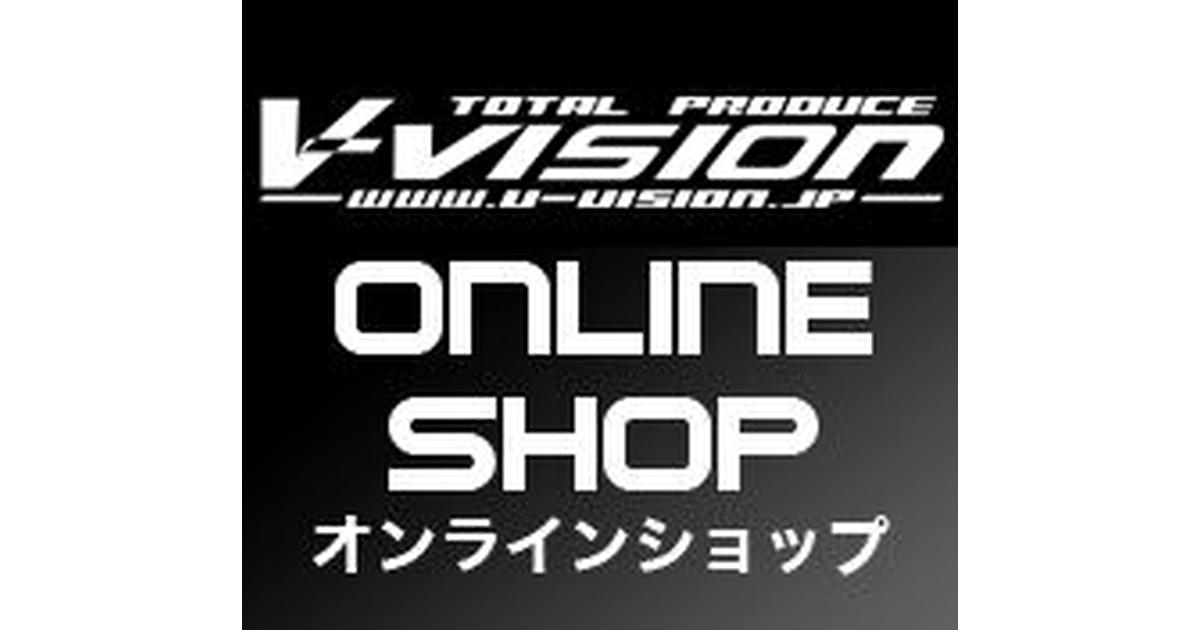 V-VISION公式ショップ