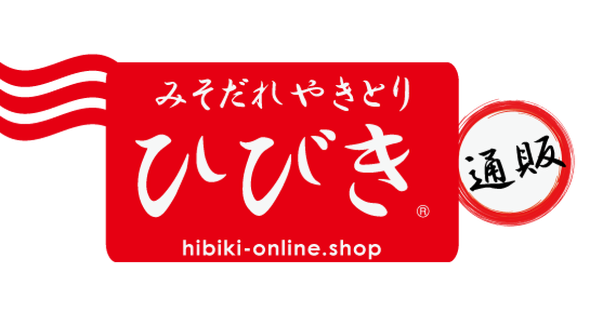 hibiki-online.shop