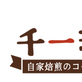 千一珈琲ショップ